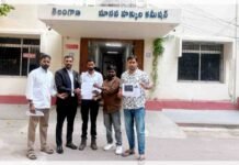 తహసీల్దార్ కార్యాలయంలో రైతు మృతి ఘటనపై హెచ్ఆర్సీకి ఫిర్యాదు